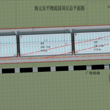 乐平物流园平面效果图